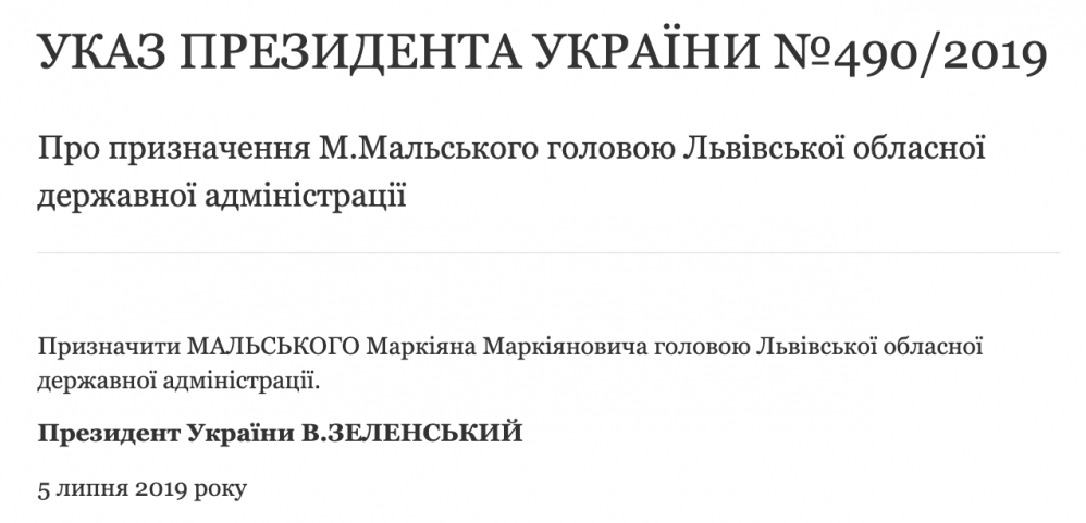Снимок экрана 2019-07-06 в 11.18.56.png
